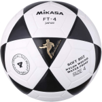 Ballon de Football- Mikasa FT4